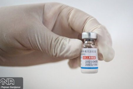 برنامه مراکز تجمعی و منتخب واکسیناسیون کووید ۱۹ اصفهان در روز سه‌شنبه ۱۶ آذرماه