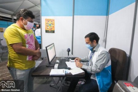 برنامه مراکز تجمعی و منتخب واکسیناسیون کووید ۱۹ اصفهان در روز چهارشنبه ۱۷ آذرماه