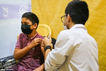 برنامه مراکز تجمعی و منتخب واکسیناسیون کووید ۱۹ اصفهان در روز سه‌شنبه ۲۳ آذرماه