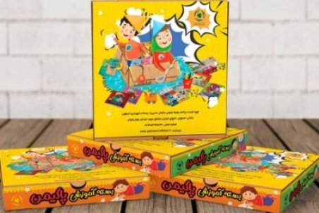 آموزش مدیریت صحیح پسماندها به کمک انیمیشن‌های آموزشی