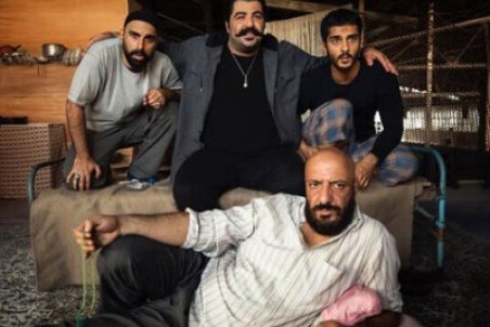 «گشت ارشاد ٣» ٢٥ میلیاردی شد