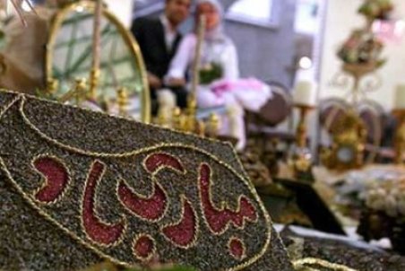 نماینده اصفهان: مردم به مراکز همسریابی نیاز دارند!