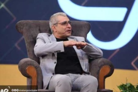 امیر غفارمنش: یک چشمم نابیناست