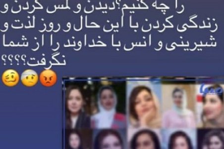 واکنش تند هانیه توسلی به شکایت از ۱۵ بازیگر زن