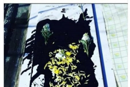 سنگ قبر روح‌الله زم تخریب شد