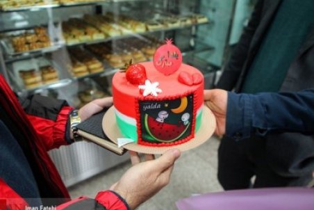 جزئیات قیمت انواع شیرینی شب یلدا/ کاهش زمینه تولید روغن مخصوص قنادی