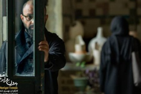 «صابر ابر» بدون قرار قبلی به دنبال سیمرغ جشنواره فیلم فجر می‌رود