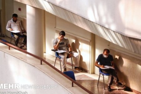 ۴۷۱ هزار نفر در کنکور کارشناسی ارشد ۱۴۰۱ ثبت نام کردند