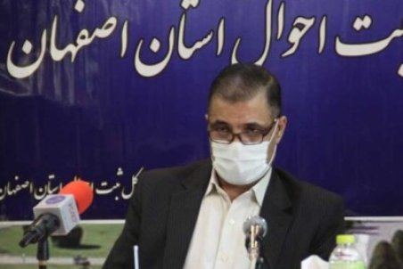 ۸ درصد خانواده‌های اصفهانی یک نفره هستند