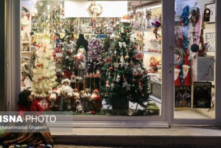 درخت کریسمس چند؟