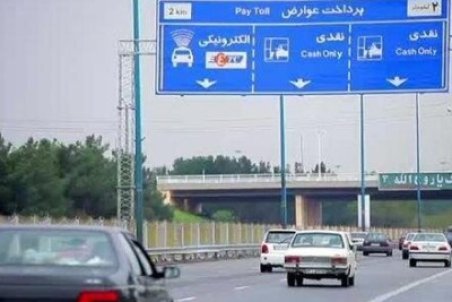 جزییات جریمه رانندگان بدحساب در آزادراه‌های کشور