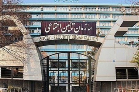 مشکل استخدامی ایثارگران شاغل در تأمین اجتماعی برطرف شد