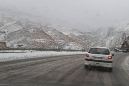 راه‌های اصفهان باز است/ مه‎‌گرفتگی در گردنه‌ها و راه‌های کوهستانی
