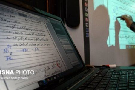آخرین تصمیم وزارت علوم برای برگزاری امتحانات پایان ترم دانشجویان