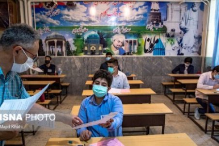 ترک تحصیل ۱۷۰۰ نفر از دانش آموزان استان اصفهان