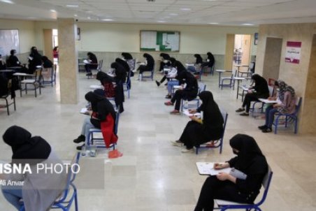 امکان ثبت نام‌ مجدد در آزمون ارشد فراهم‌شد