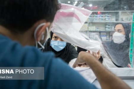 خطر سرگردانی ۳۰۰ هزار بیمار در داروخانه‌ها با ضرب‌الاجل "حذف نسخ کاغذی" از اول دی