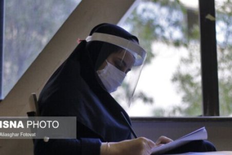 امتحانات نیمسال اول علوم پزشکی اهواز حضوری است