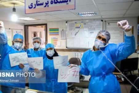 یک سریال دیگر درباره کرونا ساخته می‌شود