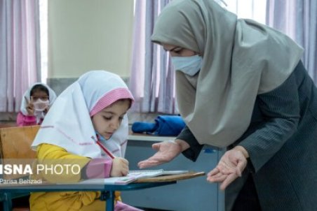 مدارس اردستان حضوری می‌شوند