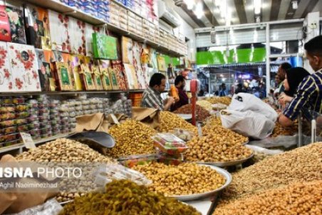 چرا آجیل شب چله گران است؟