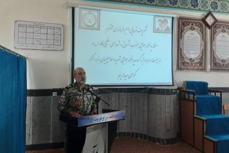 راه‌حل مشکلات کشور، مدیریت انقلابی و عقلانی است