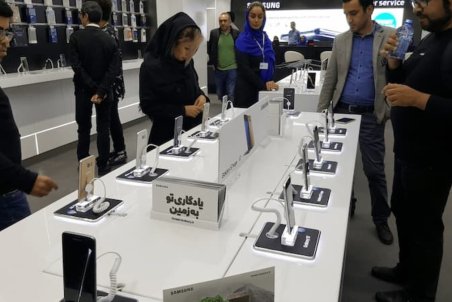 موبایل کالای لوکسی است که مردم به آن نیاز دارند