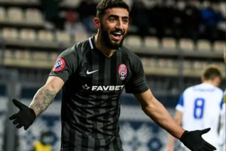 رسمی: صیادمنش به هال سیتی پیوست/عکس