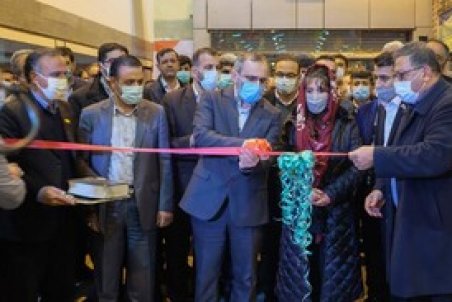 چهاردهمین نمایشگاه صنعت در استان مرکزی افتتاح شد