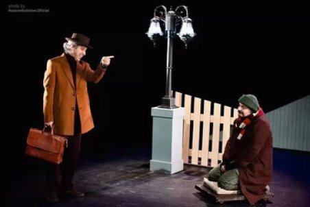 چهار روزی که می‌توان بازیگر «بچه مهندس» را آنلاین دید