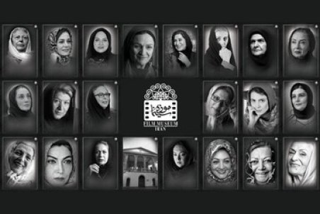 نمایش تصاویری خاص از زنان سینمای ایران