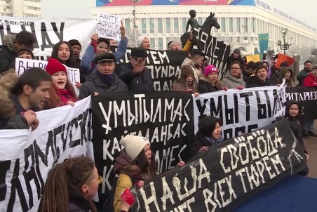 ناگفته های بی ثبات سازی قزاقستان