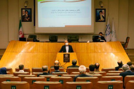 نشست بررسی وضعیت حمل و نقل کشور در مرکز پژوهش‌ها برگزار شد