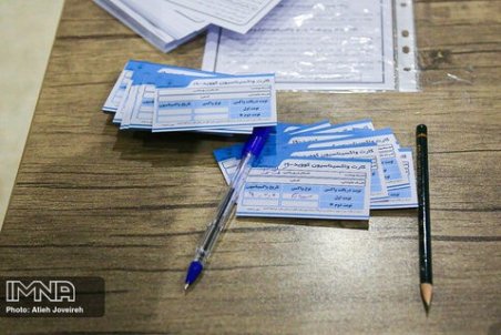 آخرین روند واکسیناسیون کرونا در جمعیت هدف بالای ۱۲ سال