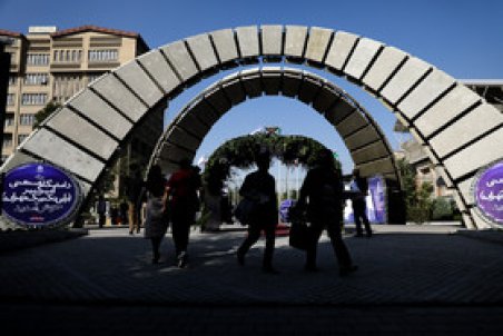 راه‌اندازی مجتمع فناوری و نوآوری شماره ۴ دانشگاه امیرکبیر تا پایان ۱۴۰۱