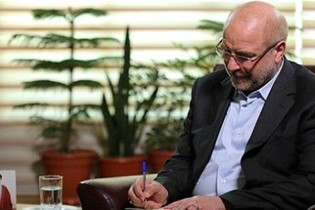 قالیباف روز ملی ۵ کشور را به همتایان خود تبریک گفت