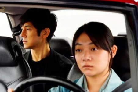 بهترین فیلم سال به انتخاب انجمن ملی منتقدان آمریکا