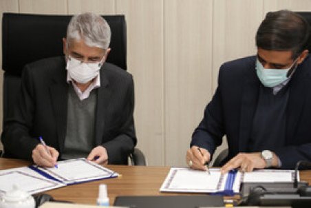 آغاز همکاری دانشگاه علامه طباطبائی و دبیرخانه شورای عالی مناطق آزاد