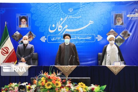 نشست شورای اداری هرمزگان با حضور رییس جمهور آغاز شد