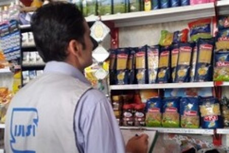 چرا پروانه‌های استاندارد باطل می‌شوند؟