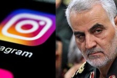 سانسور مطالب مرتبط با شهید سلیمانی را پایان دهید/ حساب‌ها و پست‌های تعلیق‌شده را بازگردانید