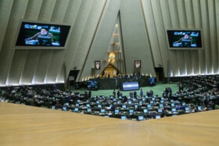 مخالفت مجلس با کلیات طرح حمایت از کارخانجات و واحدهای صنعتی