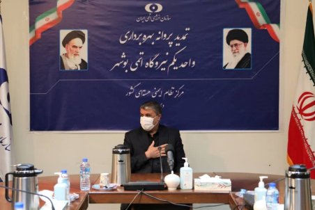 اسلامی: مرکز نظام ایمنی باید به معنای واقعی کلمه اعتمادساز باشد