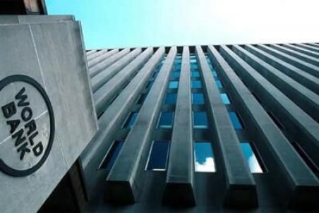 ابلاغ مصوبه دریافت وام ۹۰ میلیون دلاری بانک جهانی