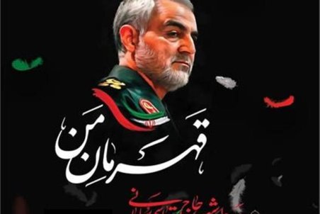 رییس انجمن آشوریان ارومیه: بهره گیری ازمدیریت عملگرای سردارسلیمانی، کشور را مقابل تحریم مقاوم می‌کند