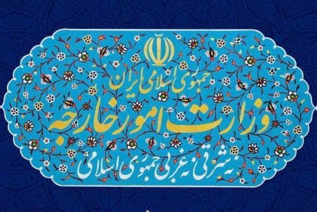 آمادگی ایران برای مذاکره با کشورهای مرتبط با هواپیمای اوکراینی