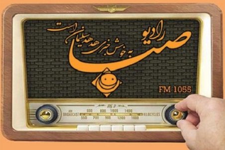 بهترین بازیگرِ کمدیِ متولد دهه ۵۰ ایران کیست؟/ از جواد رضویان و رامبد جوان تا مهران احمدی و محسن تنابنده