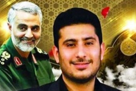 جوان دهه هفتادی که کنار حاج قاسم به شهادت رسید/ عکس