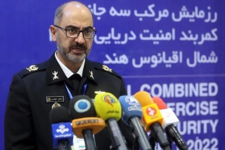 رزمایش «کمربند امنیت دریایی ۲۰۲۲» با حضور ایران، چین و روسیه برگزار می‌شود