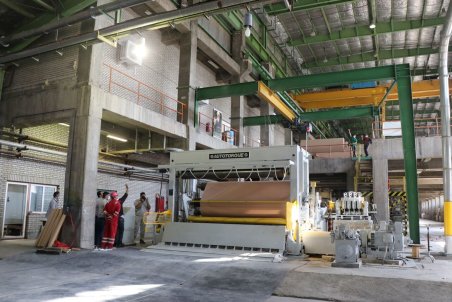 مخالفت مجلس با کلیات طرح حمایت از کارخانجات و واحدهای صنعتی و تولیدی